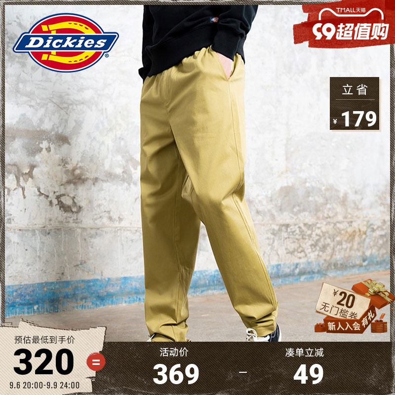 Dickies腰部橡筋萝卜裤 男士秋冬工装灵感长裤  微弹直筒裤使用感如何?