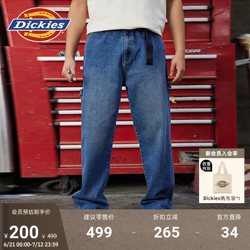 Dickies25春夏新款直筒牛仔1939伐木裤多口袋工装裤男女 DK0A88LU