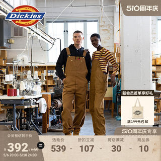 Dickies 春夏 经典工装休闲背带裤连体裤连身裤 男款下装