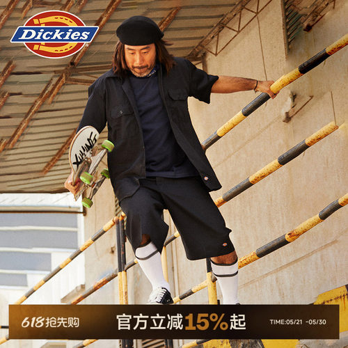 Dickies帝酷适2026年春夏季百搭工装斜纹布山系廓形短裤男女款J