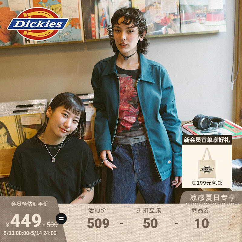 Dickies 春夏经典JT75工装老夹克外套易去污 男女情侣 女装/女士精品 短外套 原图主图