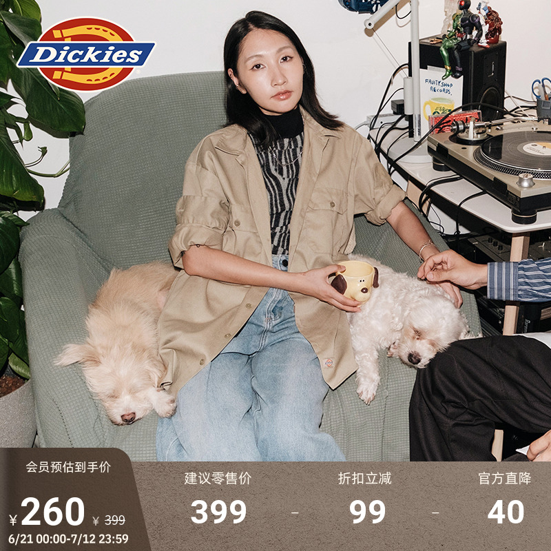 Dickies春夏 经典工装翻领574长袖衬衫休闲上衣 男女情侣同款