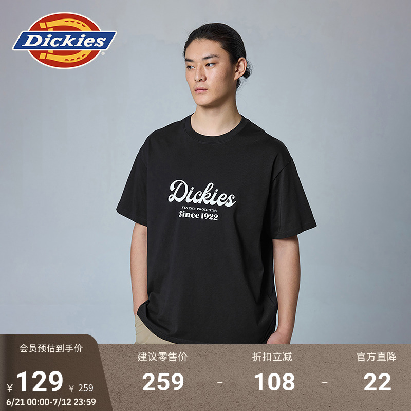 Dickies25春夏新款 前胸字母美式印花宽松短袖T恤 男女情侣