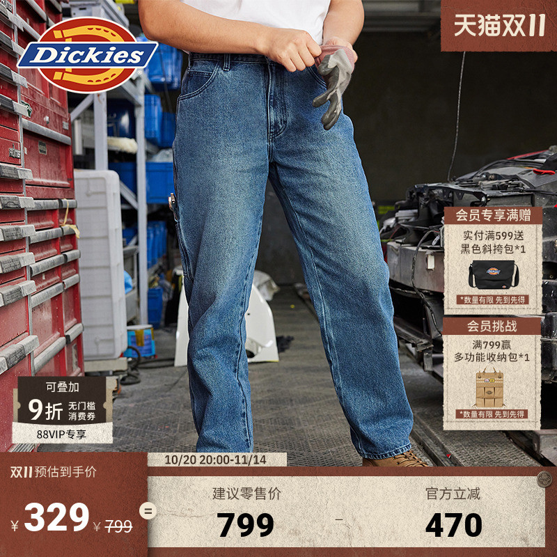 Dickies水洗牛仔1939伐木裤