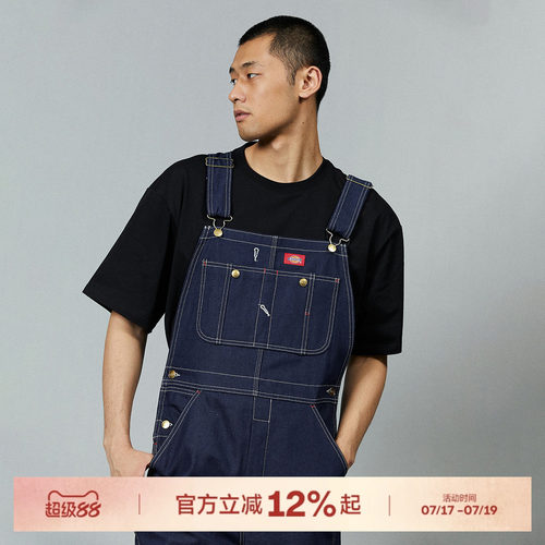 Dickies经典复古纯棉背带裤