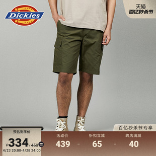 男款 Dickies24春夏新款 两侧翻盖大口袋休闲短裤 下装 工装