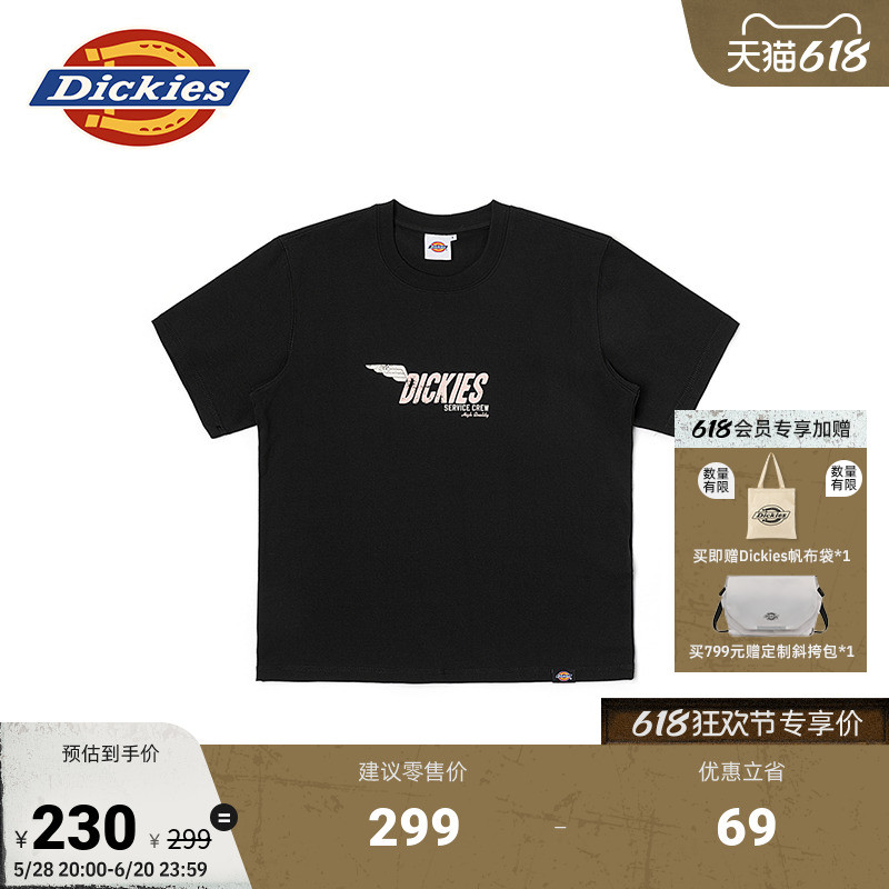 Dickies25¿ ǰĸLOGOӡŮʽT161.23Ԫ