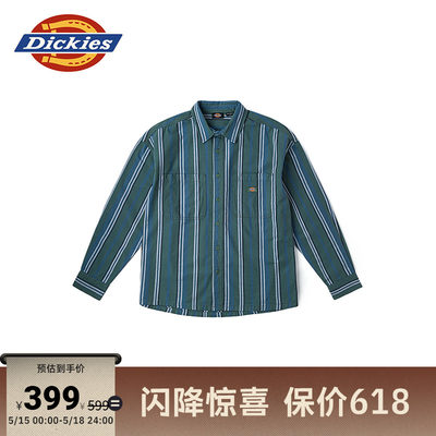 Dickies长袖衬衫三色竖条纹