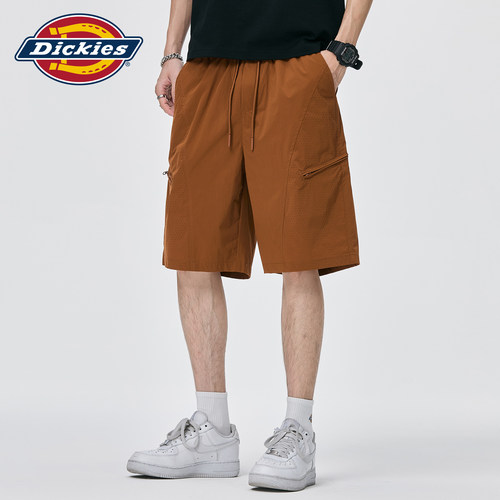 帝酷适夏季薄款工装短裤男