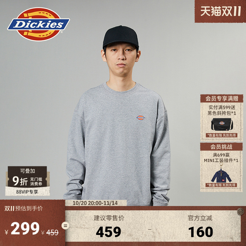 Dickies25秋冬新色logo贴布绣休闲美式圆领毛圈卫衣宽松男女情侣