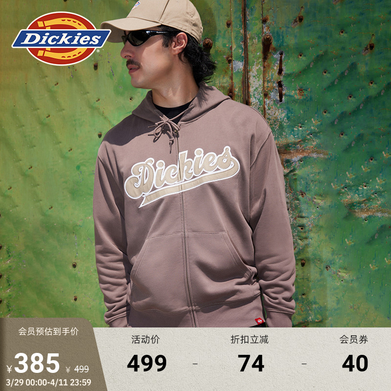 Dickies 刺绣包边LOGO 宽松学院风春夏连帽夹克拉链卫衣男女情侣