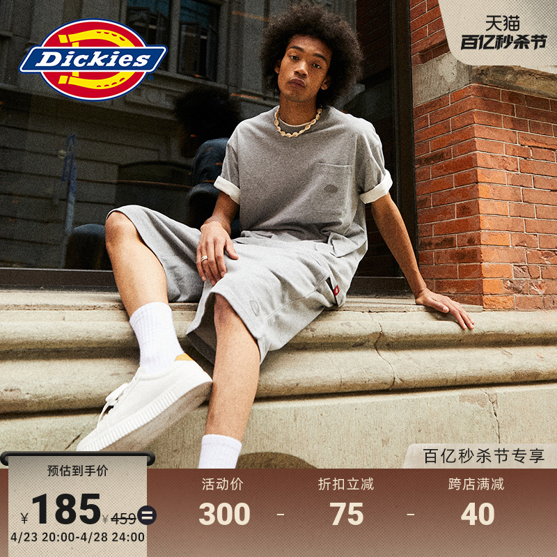 Dickies纯色休闲工装风短裤卫裤