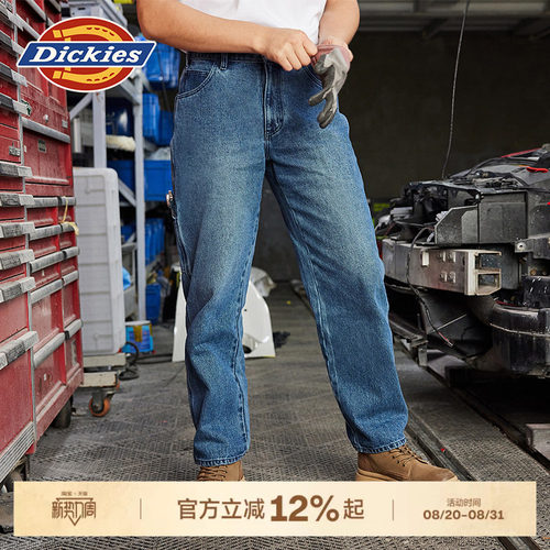 Dickies水洗牛仔1939伐木裤