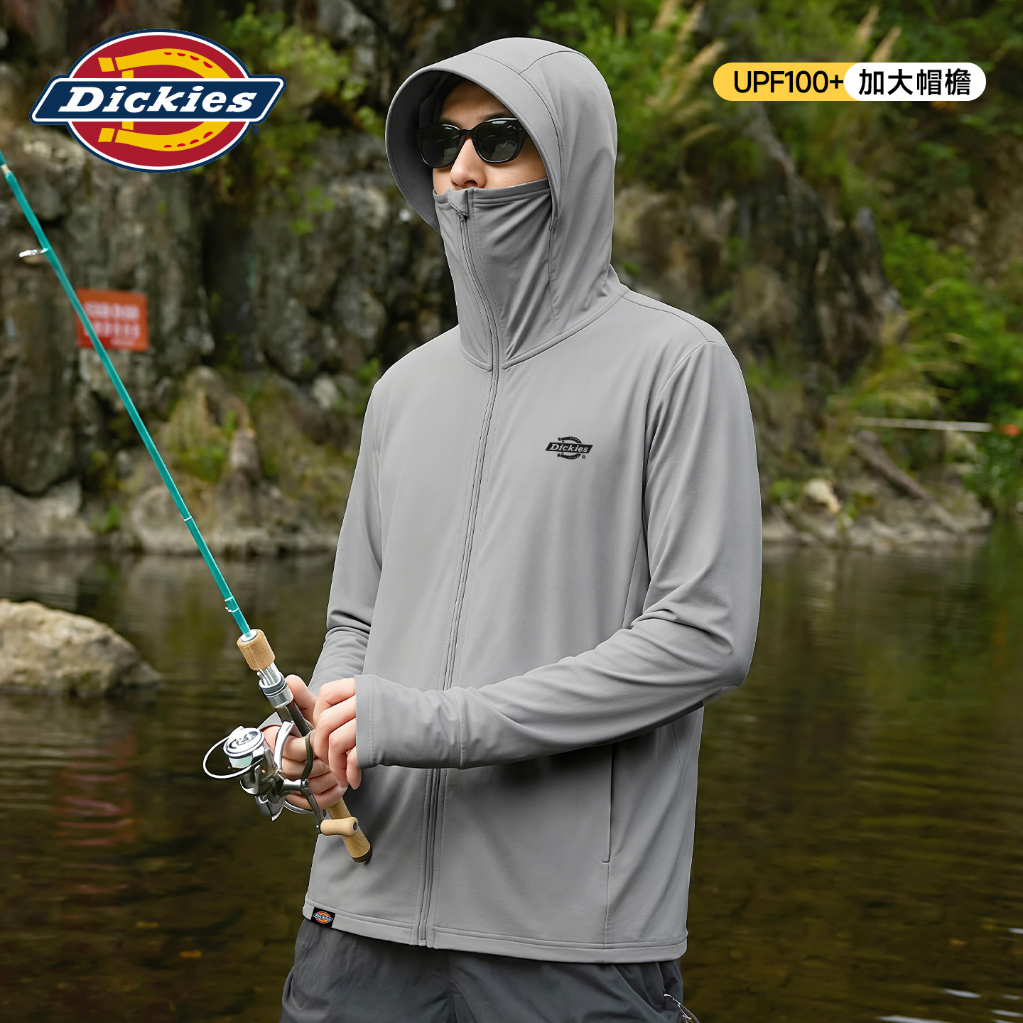 dickies轻薄防晒服男款，UPF100+图片