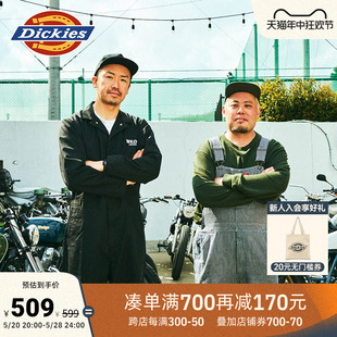 春夏工装 Dickies 灵感设计条纹背带连体裤 男女情侣