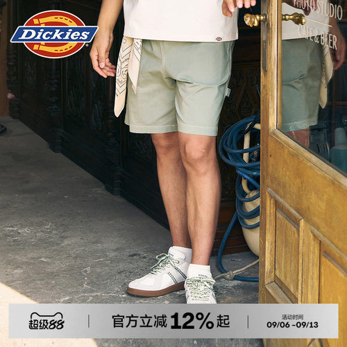 Dickies工装休闲短裤