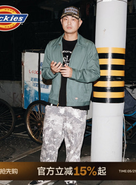 Dickies帝酷适26春秋经典JT75工装休闲夹克易去污老夹克外套男女J