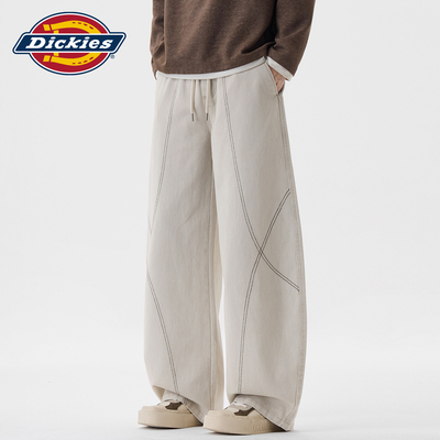 Dickies撞色苏哈线弯刀休闲裤