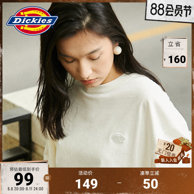 Dickies23新品春夏新款 工装灵感 马卡龙配色 休闲短袖T恤男女怎么看?