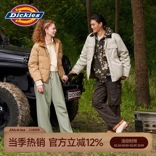 Dickies羽绒服夹克外套男女