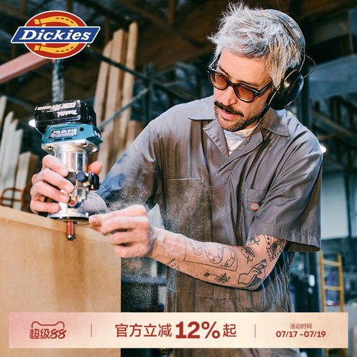 Dickies经典工装短袖连体服