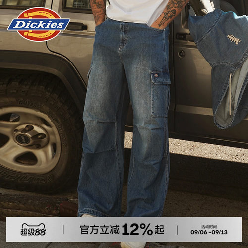 Dickies多口袋牛仔裤