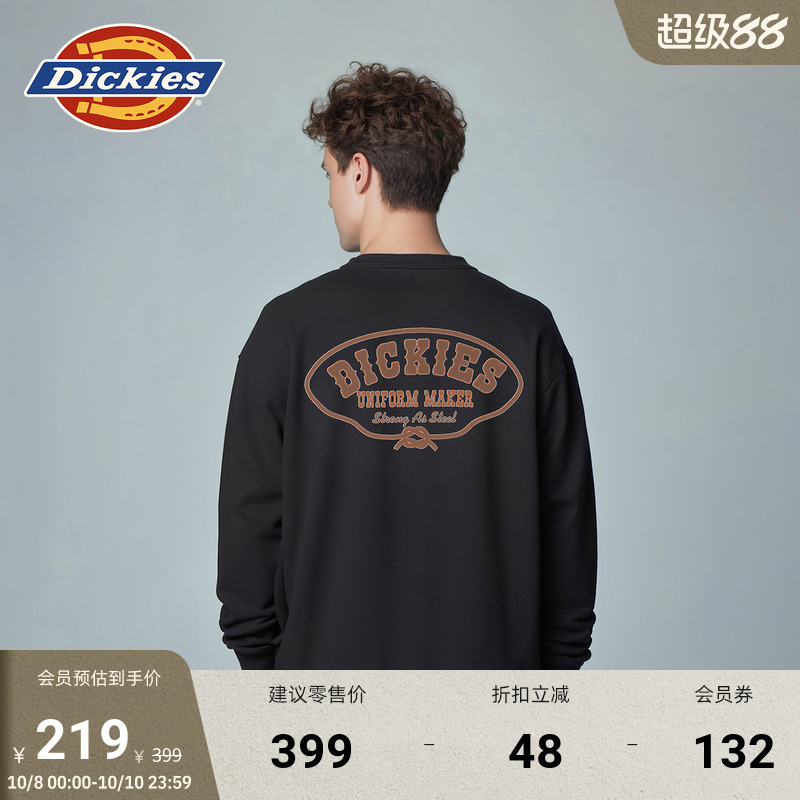 Dickies25秋冬新款 复古图案印花卫衣 毛圈内里宽松版型男女同款