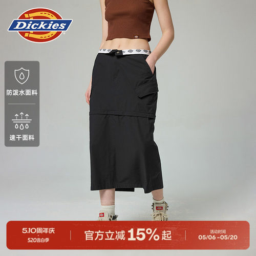 Dickies速干面料女式长裙