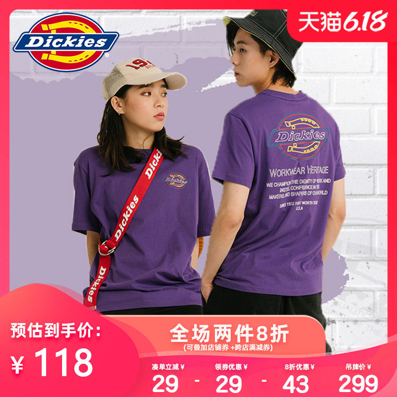Dickies前后LOGO印花短袖T恤 男式新品棉舒适圆领Tee DK007310
