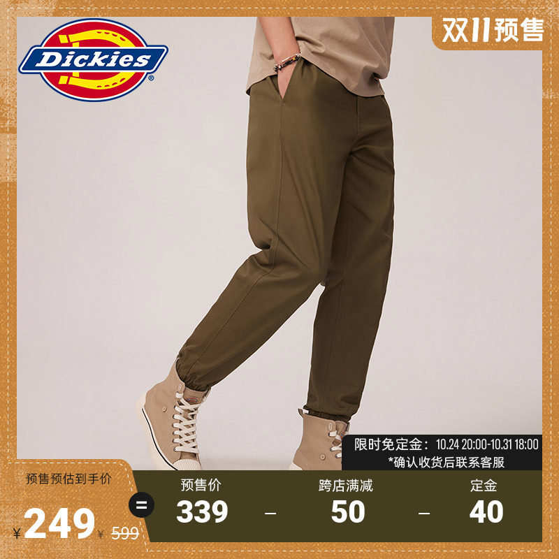 【预售】Dickies棉弹力慢跑裤 男款秋冬工装灵感长裤子运动束口裤使用感如何?