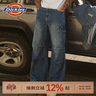 宽松男女情侣J 裤 Dickies帝酷适春秋牛仔面料伞兵裤 休闲多口袋工装