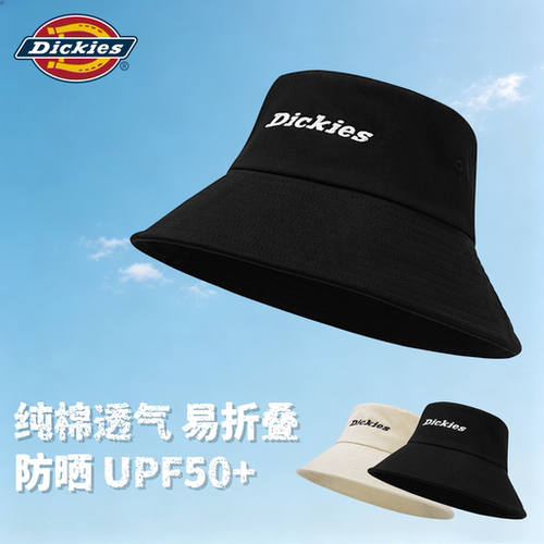 渔夫帽upf50+防晒帽遮阳钓鱼帽
