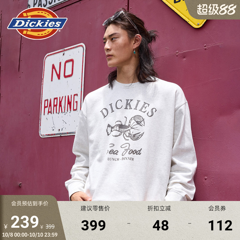Dickies25秋冬新款 龙虾复古图案印花圆领卫衣宽松毛圈内里 男女