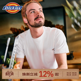Dickies帝酷适26春口袋logo工装 T恤男女情侣J 休闲重磅棉宽松短袖