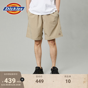 Dickies24春夏新品松紧腰围 舒柔特材质休闲短裤 男女情侣