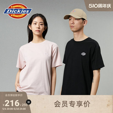 Dickies24春夏新品小logo徽章 舒适圆领纯棉内搭短袖T恤 男女情侣