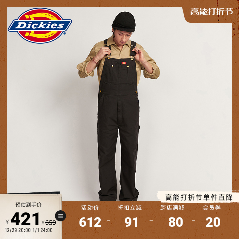 Dickies商场同款23秋冬 工装休闲DB100背带裤连体裤