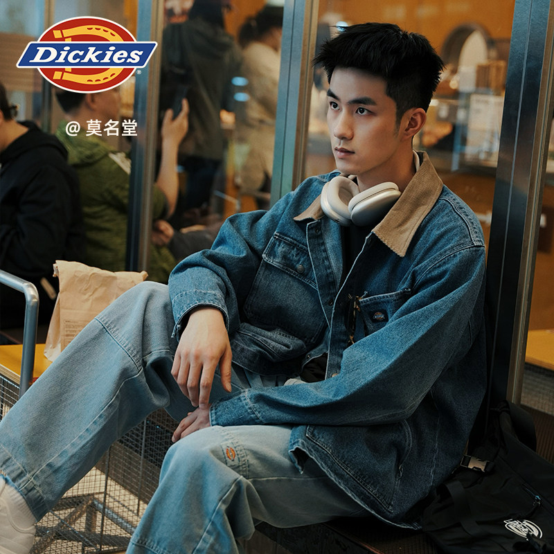 Dickies帝酷适26春新款水洗牛仔机械师重磅夹克男女情侣baggy风J