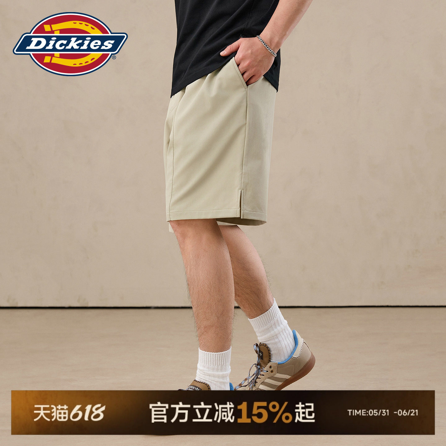 Dickies帝酷适26年春夏新品无弹宽松工装短裤短款常规内里休闲裤J
