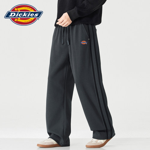Dickies撞色条纹垂感针织卫裤