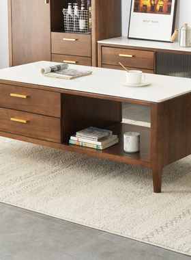 北美橡木茶几1.2米全实木茶几1.4米岩板茶几储物茶几北欧简约原木