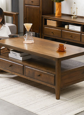 优木家具纯实木茶几1.2米橡木茶几1米客厅咖啡桌美式胡桃木色家具