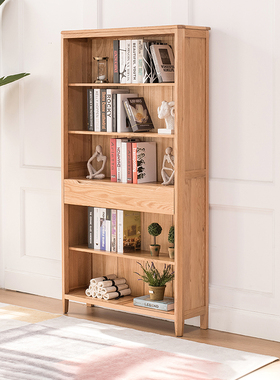 优木家具全实木书柜1米书架展示柜红橡木0.8米书柜北欧简约原木色