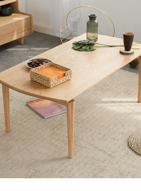 优木家具北美橡木茶几1.2米全实木茶几茶桌小茶几北欧简约原木