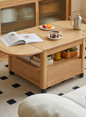 优木家具北美白蜡木1.2米双抽茶几全实木茶几折叠可移动茶几原木