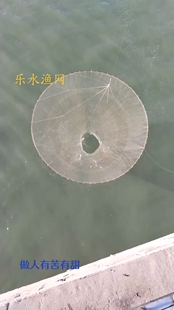 乐水渔网5米6米直径圆形便携折叠搬筝网自动抬网提网捅鱼虾海兔蟹