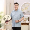 Товары от 虞锦集喜庆唐装