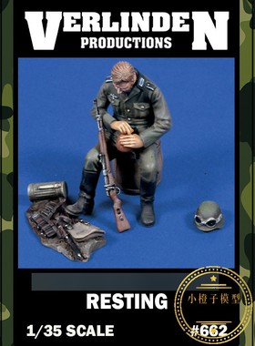 威灵顿Verlinden#662原品 1/35 铁拳反坦克兵树脂兵人