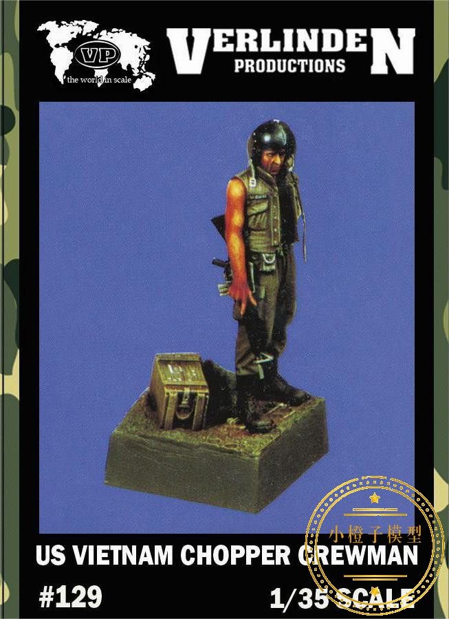 威灵顿Verlinden#129原品 1/35 越战直升机乘员树脂兵人带地台
