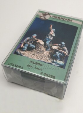 WARRIORS  #35332 1/35 树脂兵人带地台 库尔斯克